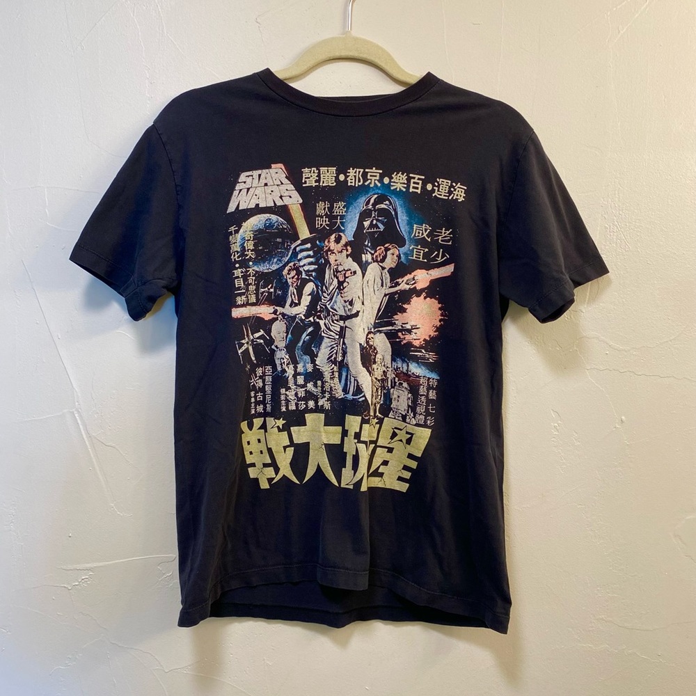 Star Wars Graphic Tee